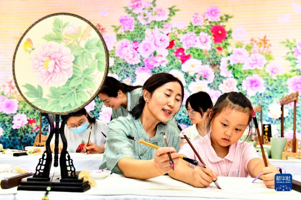 波音平台游戏下载